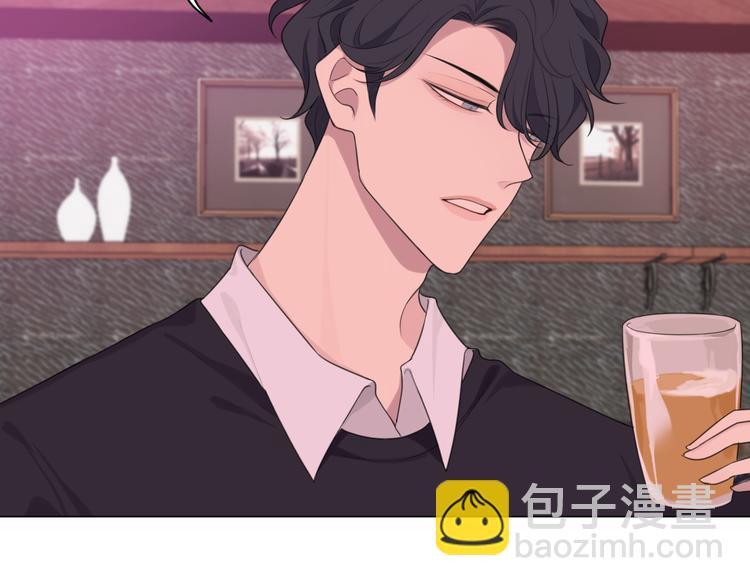 第八话 莫贪杯(1/3)-第9话