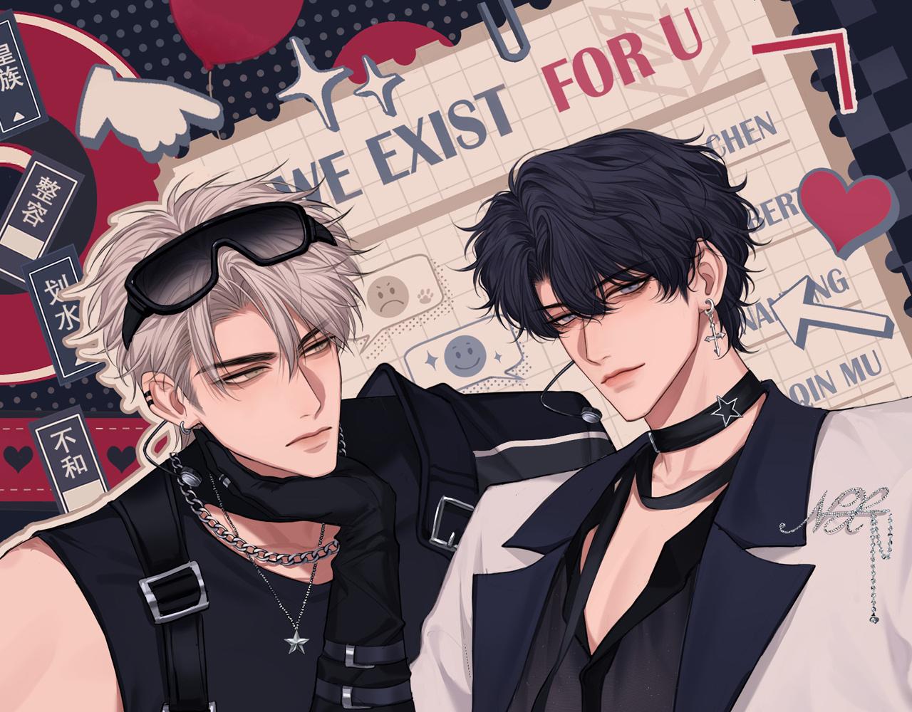 04 就这样，让我抱一会儿(1/2)-第91话