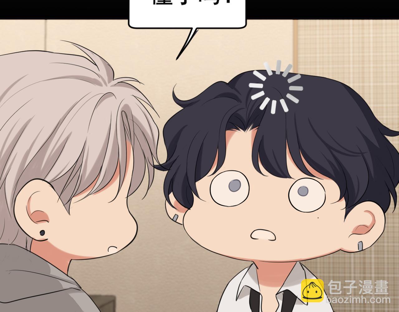 04 就这样，让我抱一会儿(1/2)-第91话