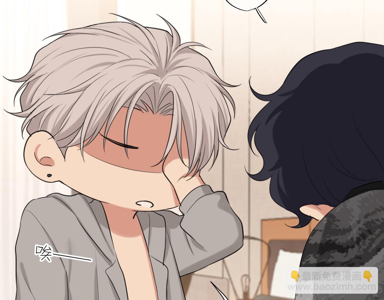 04 就这样，让我抱一会儿(1/2)-第91话