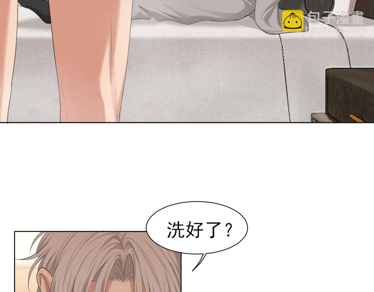 04 就这样，让我抱一会儿(1/2)-第91话