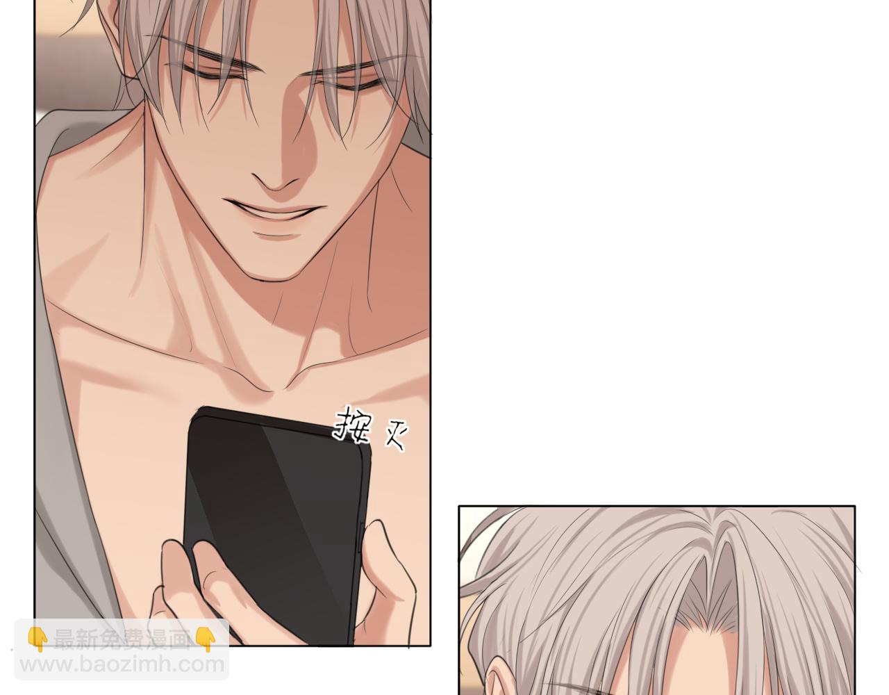 04 就这样，让我抱一会儿(1/2)-第91话