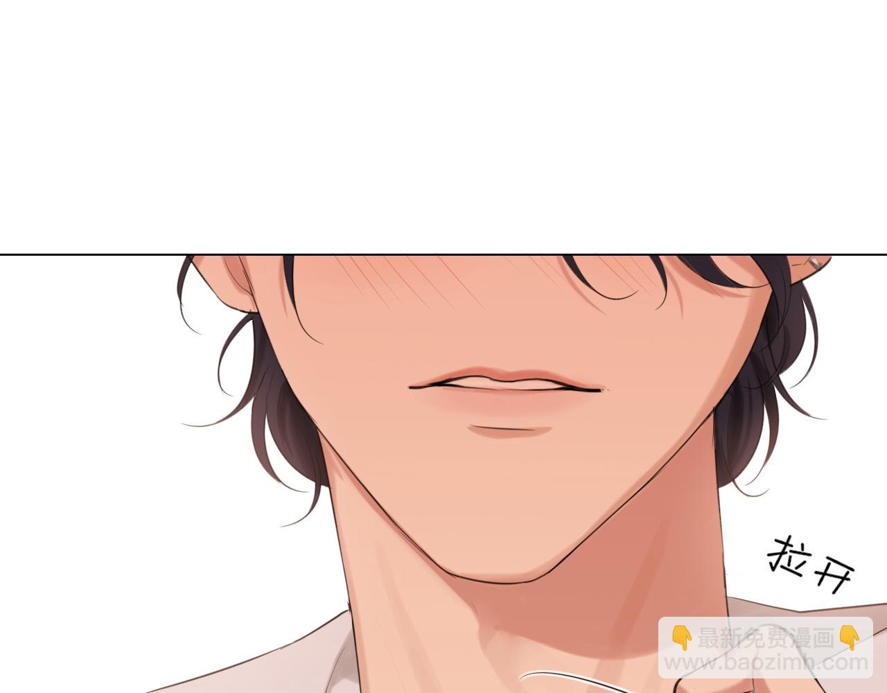 04 就这样，让我抱一会儿(1/2)-第91话