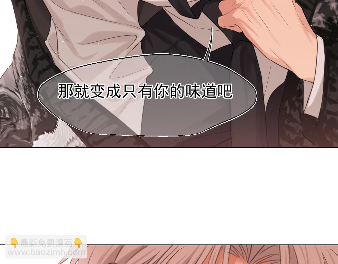 04 就这样，让我抱一会儿(1/2)-第91话