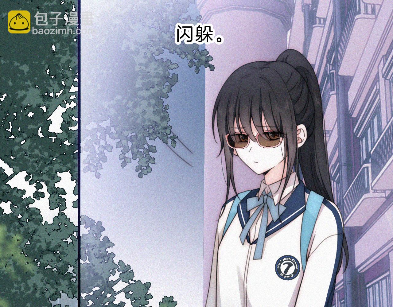 第9话  上车(1/2)-第11话