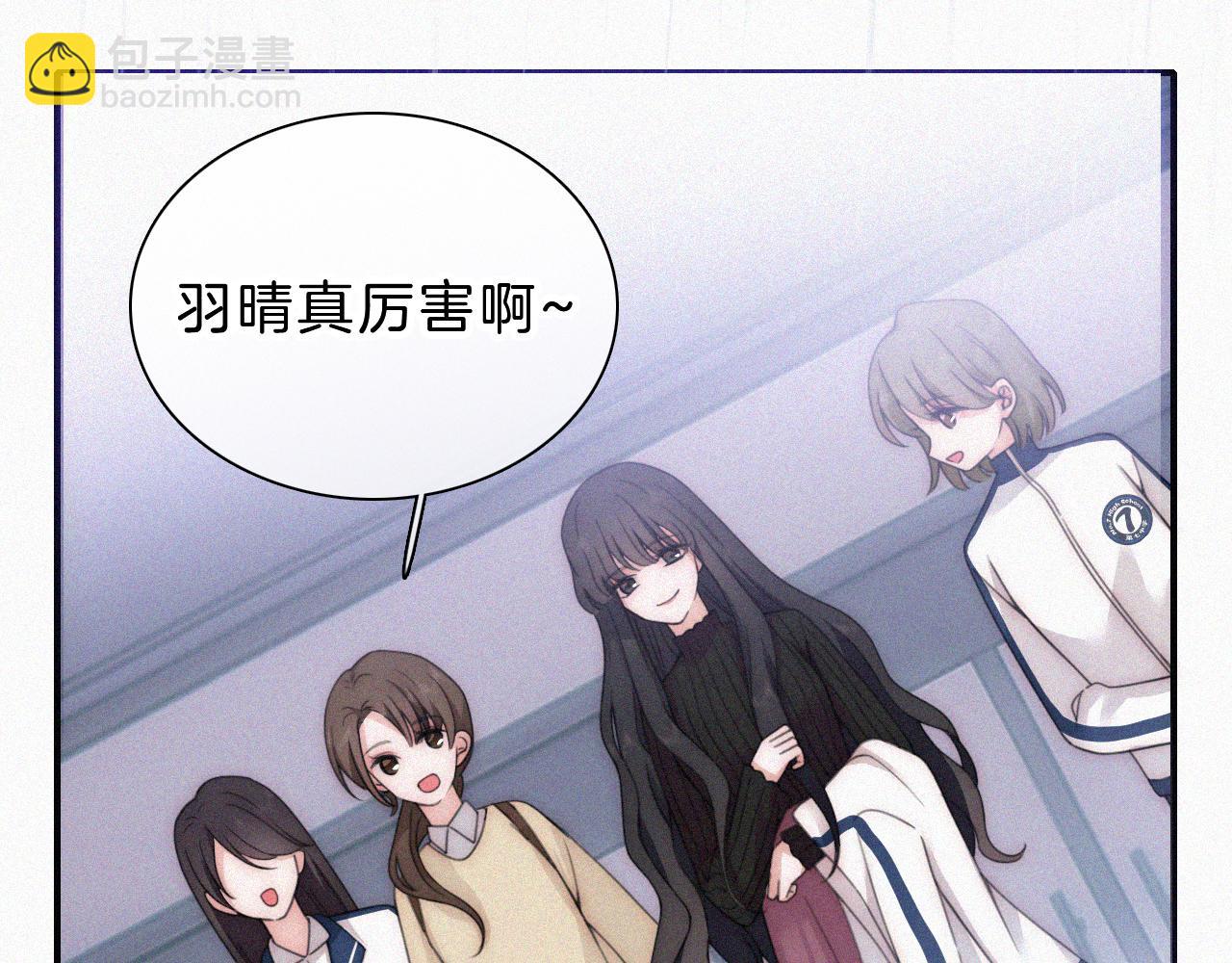 第9话  上车(1/2)-第11话