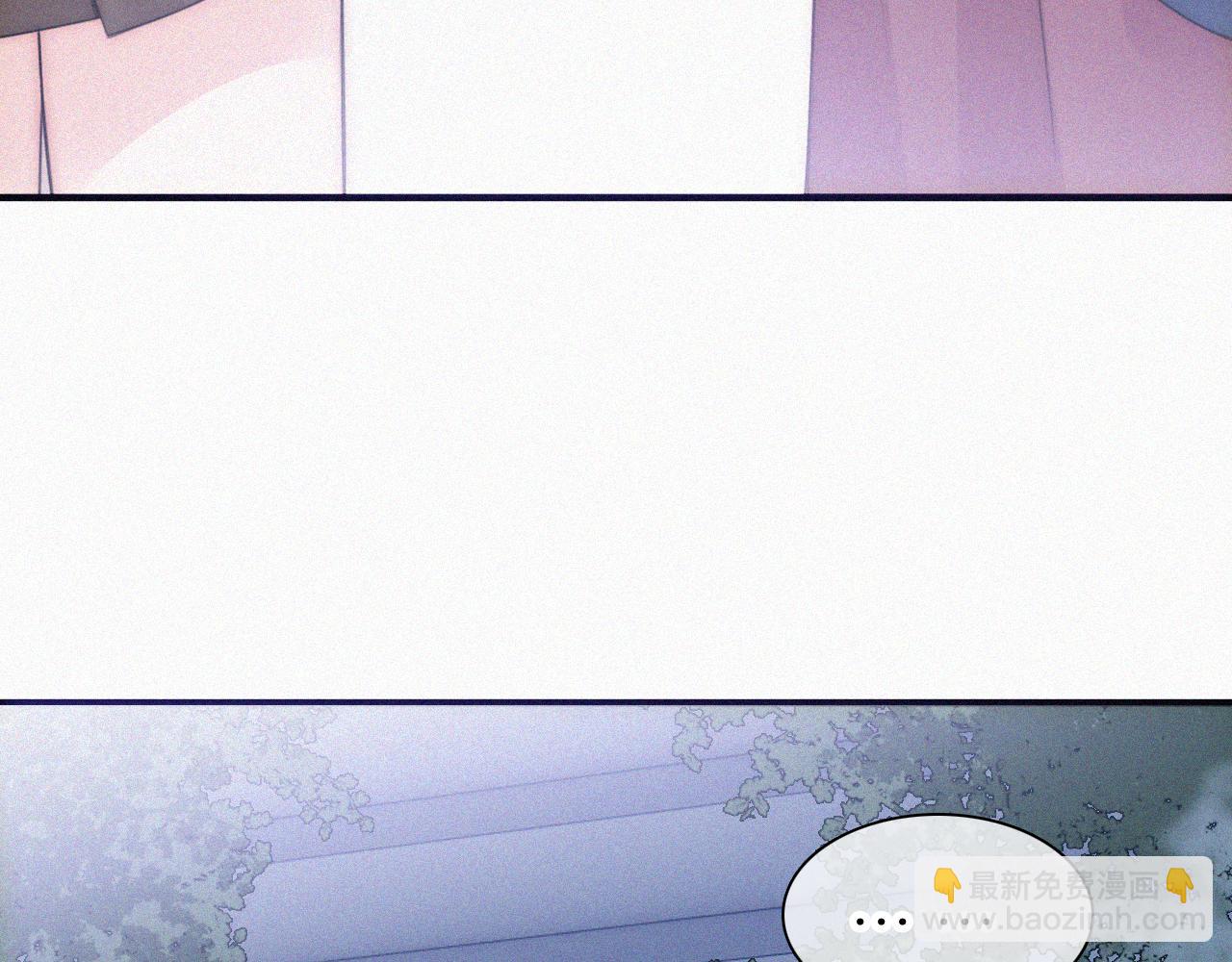 第9话  上车(1/2)-第11话