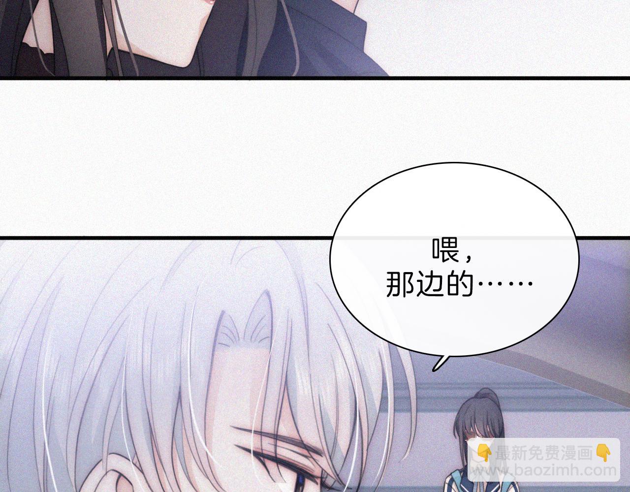 第9话  上车(1/2)-第11话