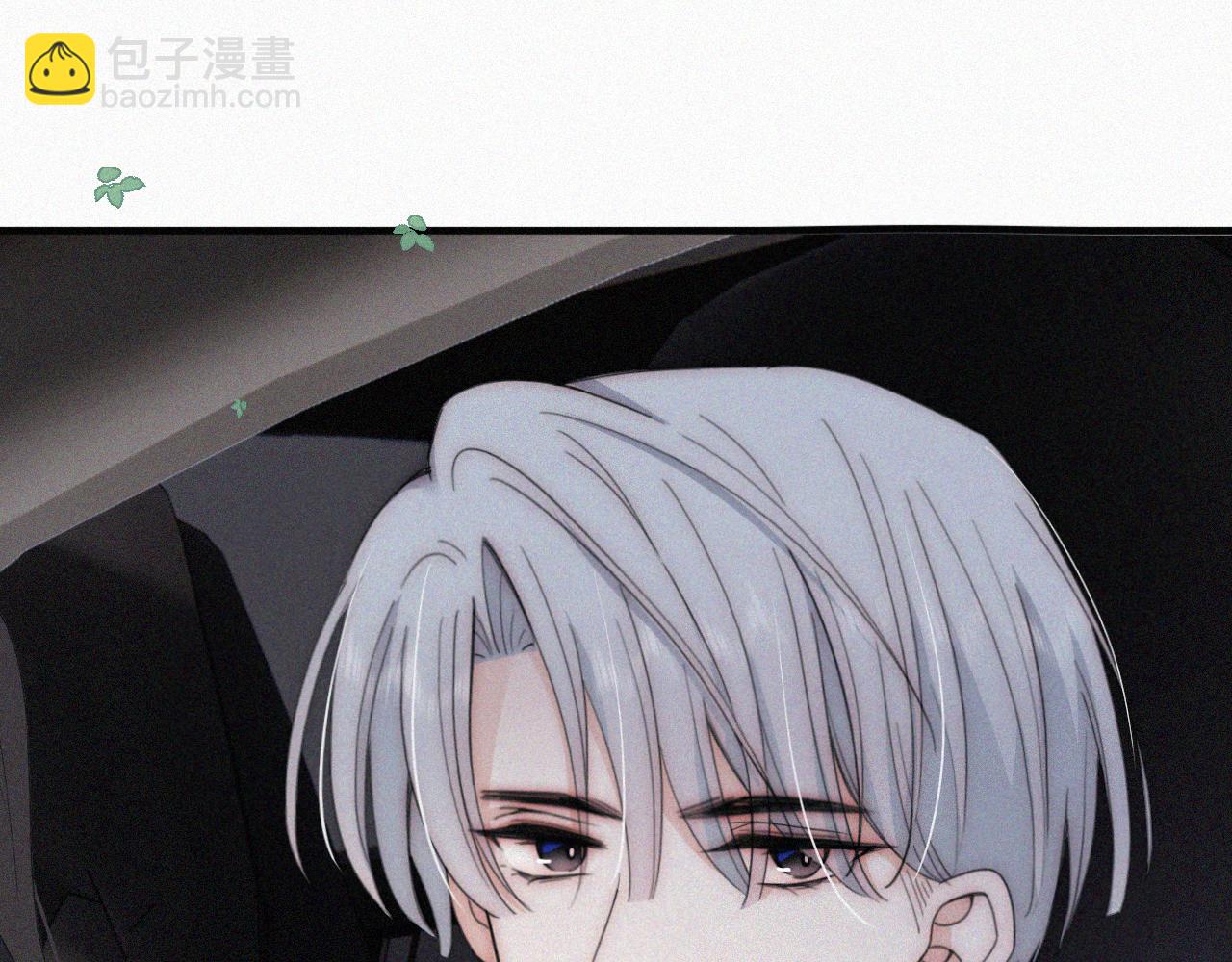 第9话  上车(1/2)-第11话