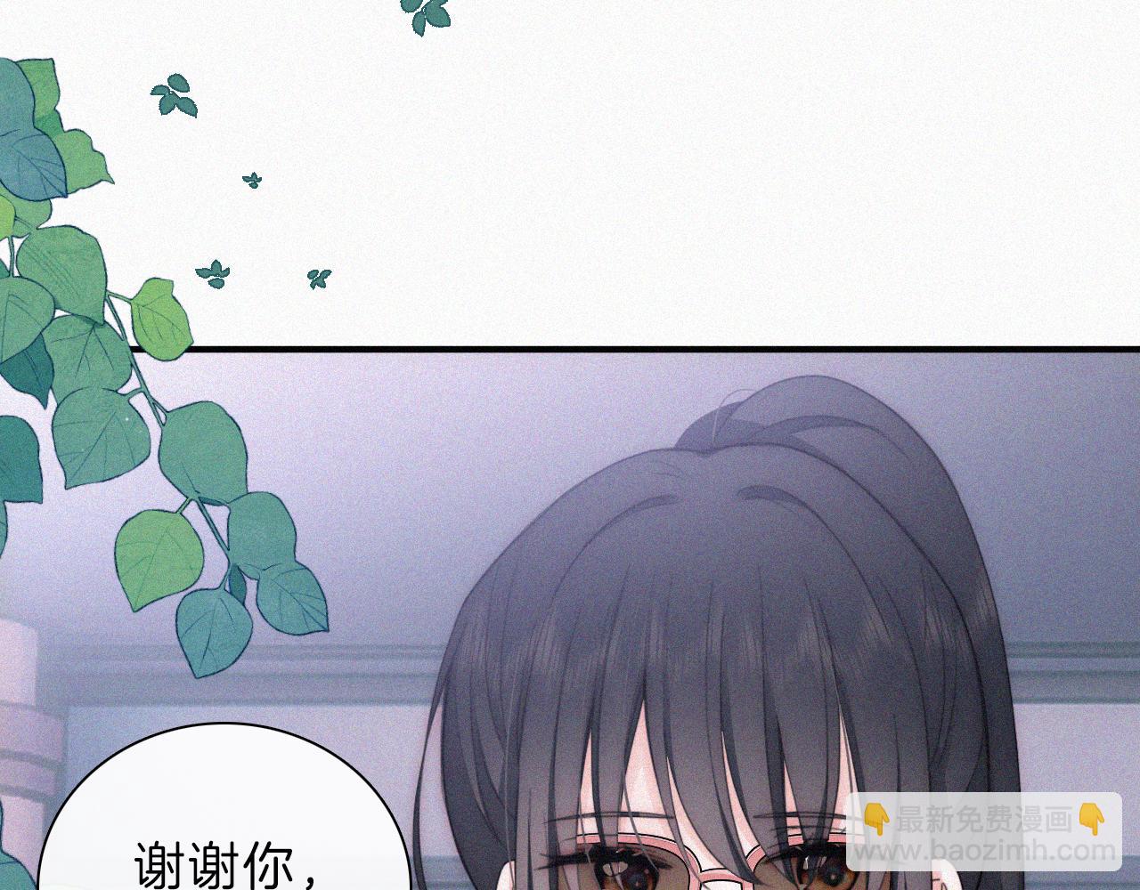 第9话  上车(1/2)-第11话