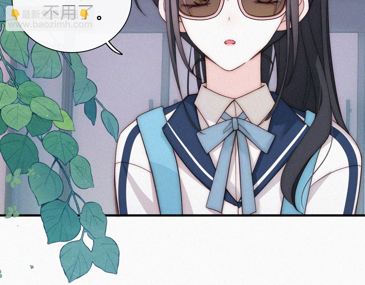 第9话  上车(1/2)-第11话