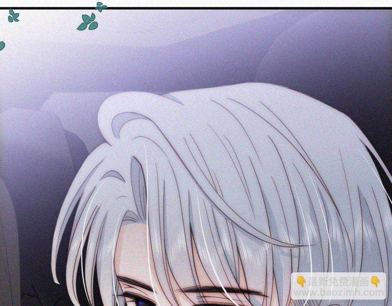 第9话  上车(1/2)-第11话