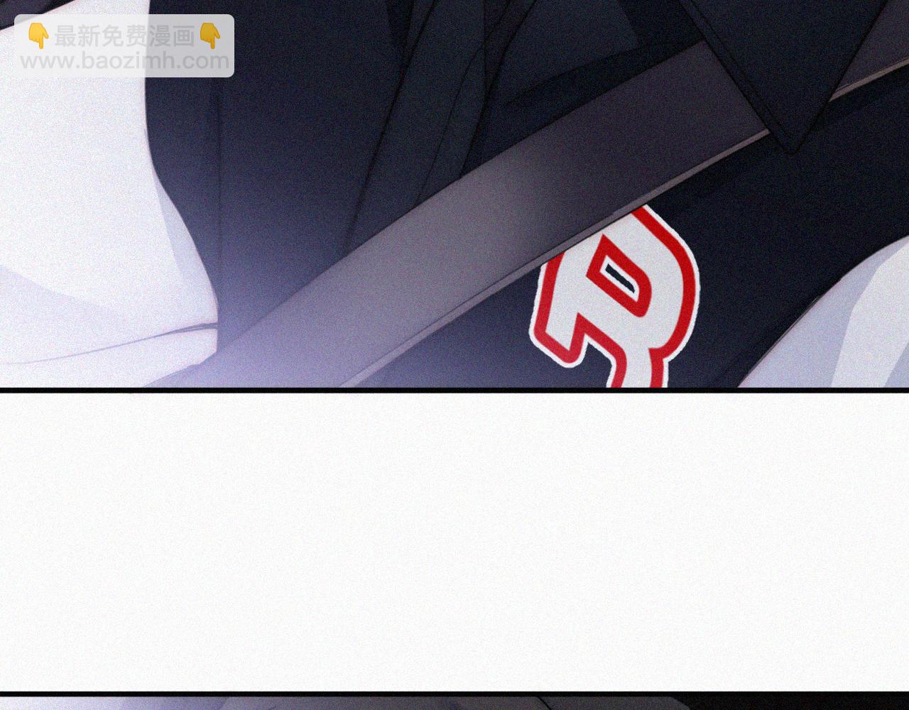 第9话  上车(1/2)-第11话