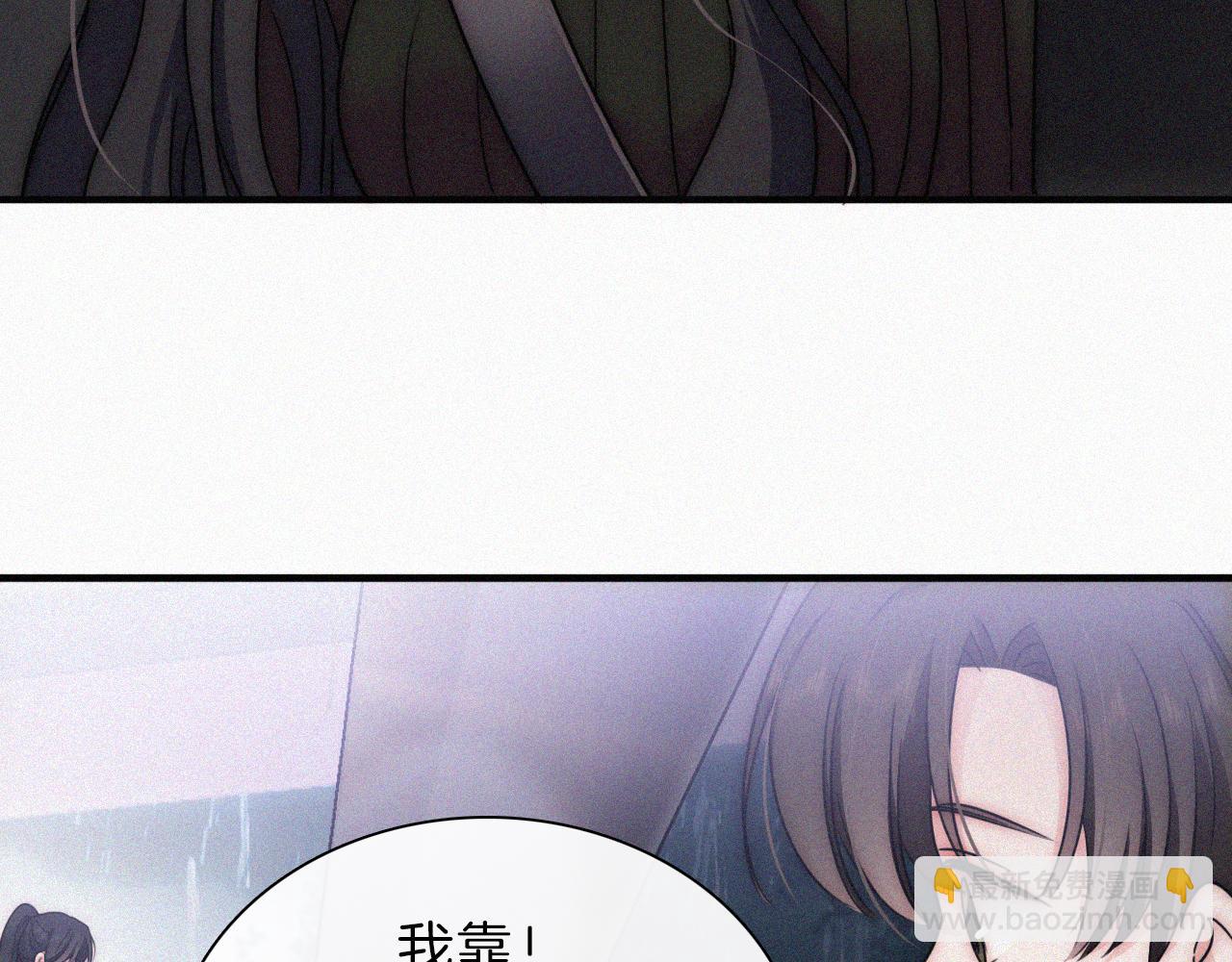 第9话  上车(1/2)-第11话