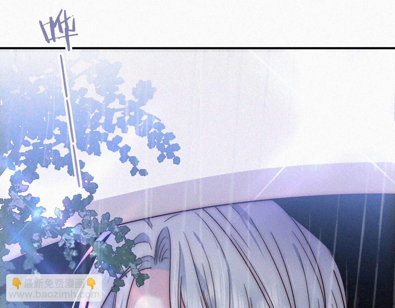 第9话  上车(1/2)-第11话