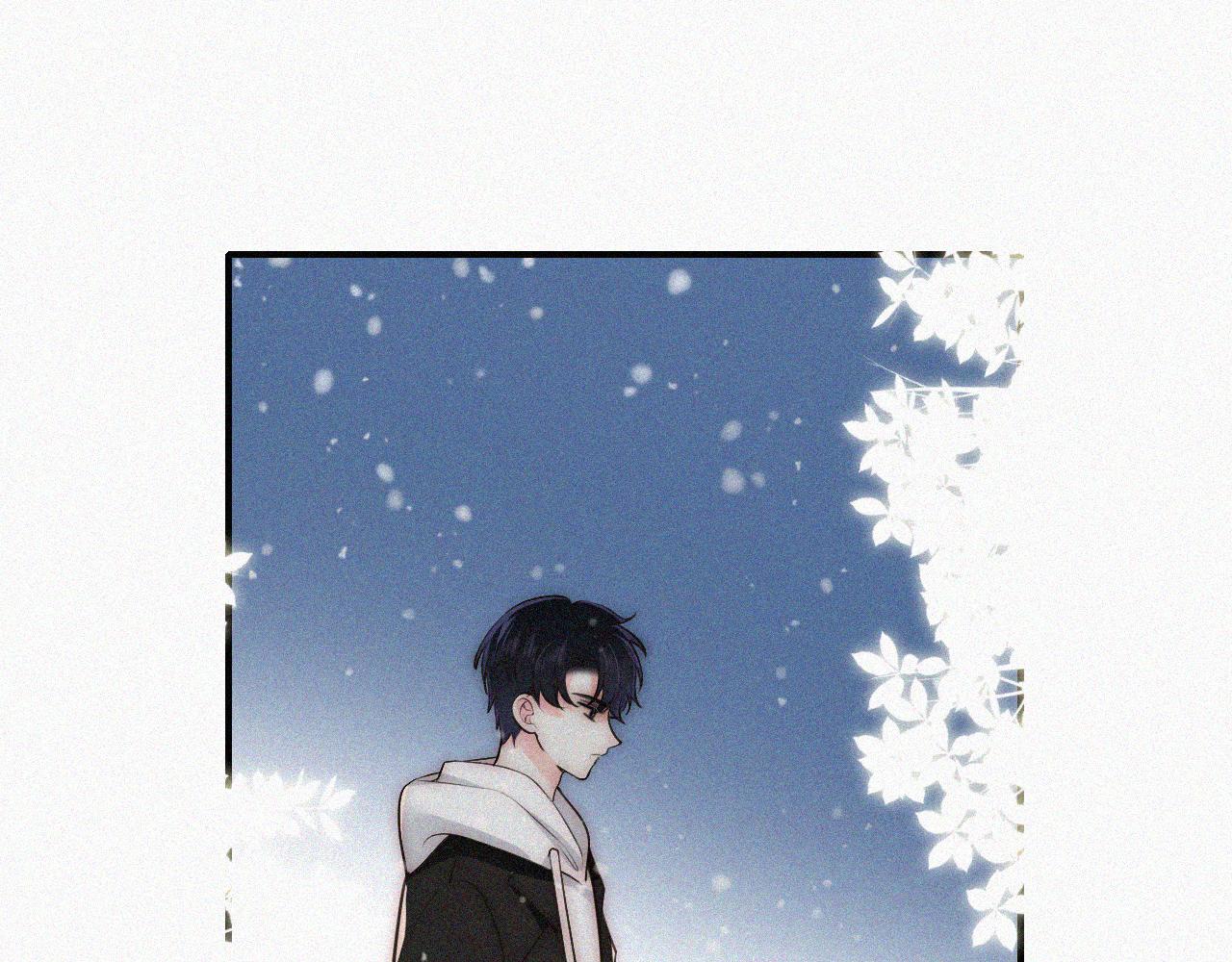 第61话  冰晶球(1/3)-第101话