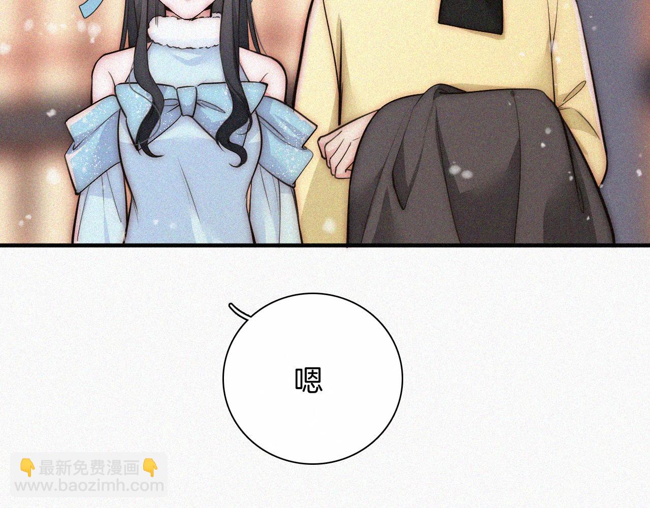 第61话  冰晶球(1/3)-第101话