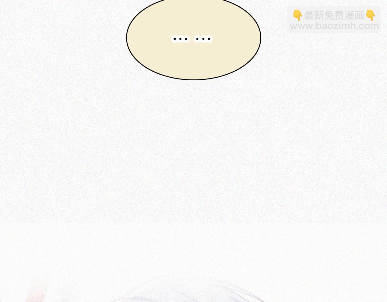 第61话  冰晶球(1/3)-第101话