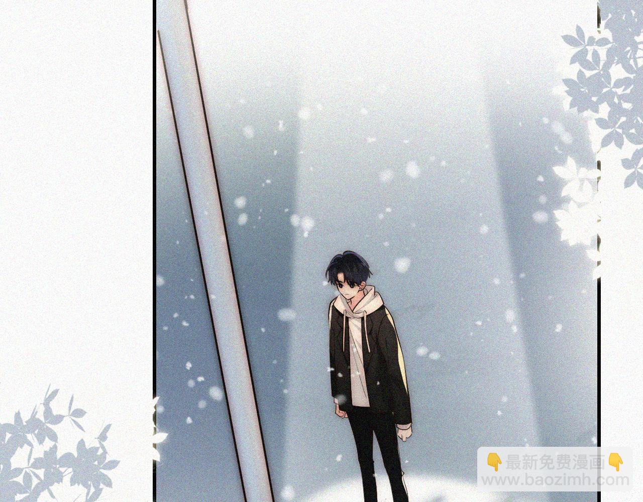 第61话  冰晶球(1/3)-第101话