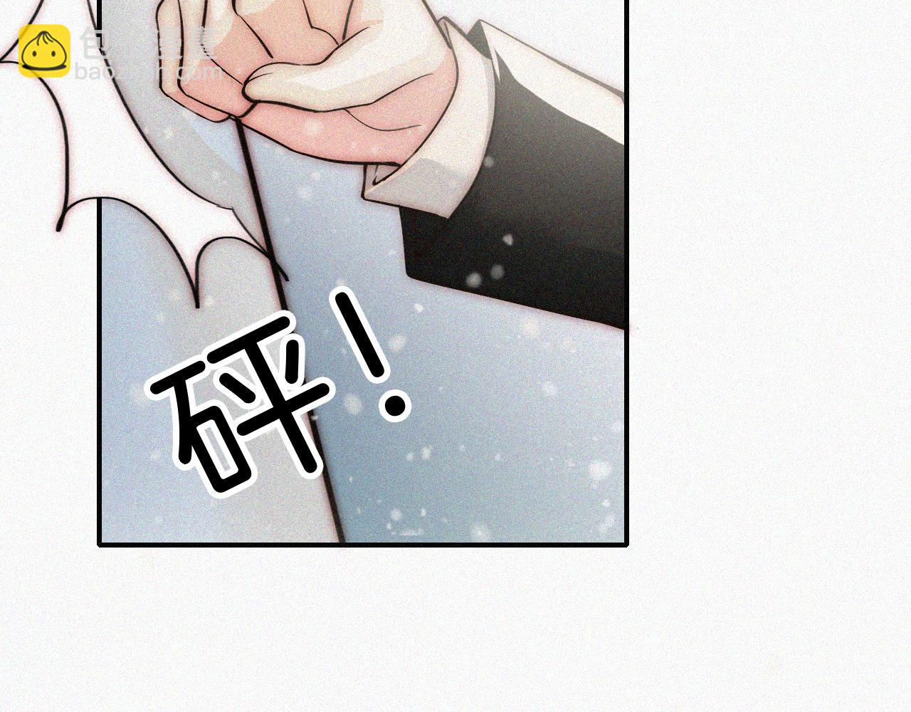 第61话  冰晶球(1/3)-第101话