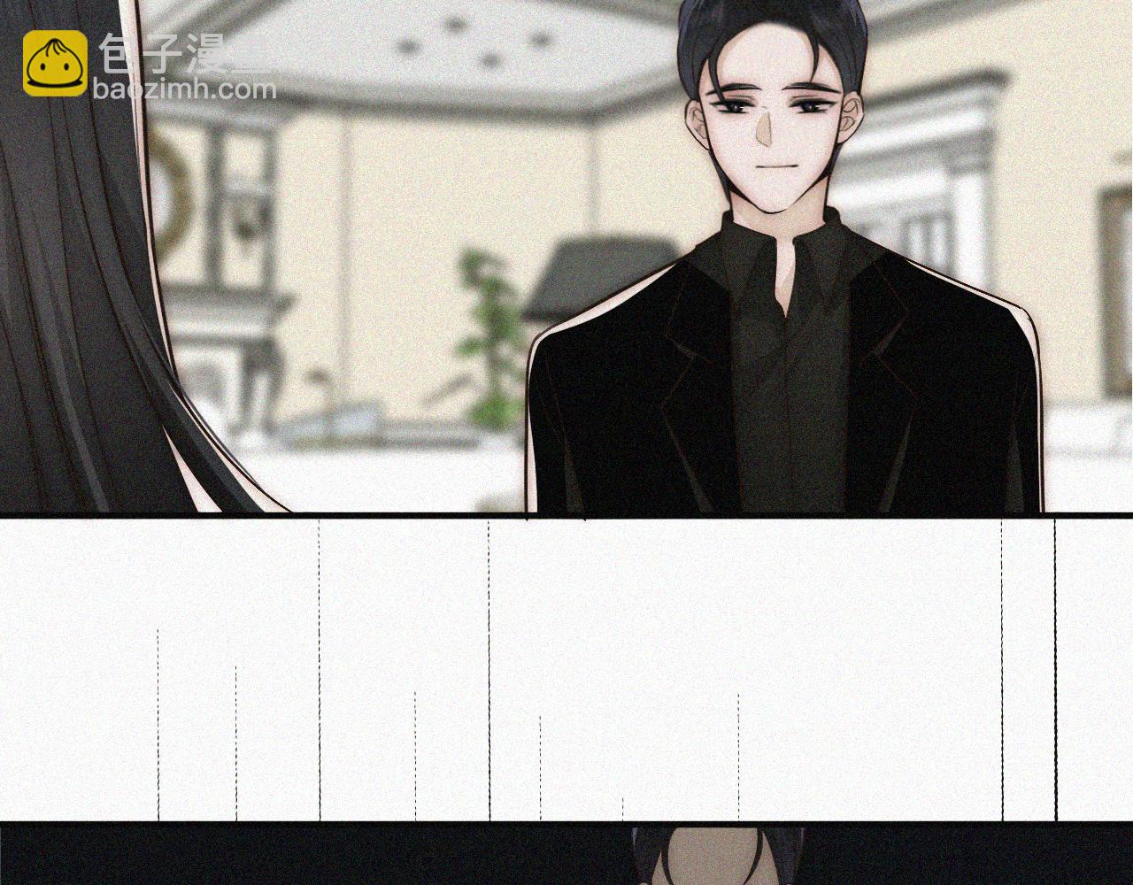 第61话  冰晶球(1/3)-第101话