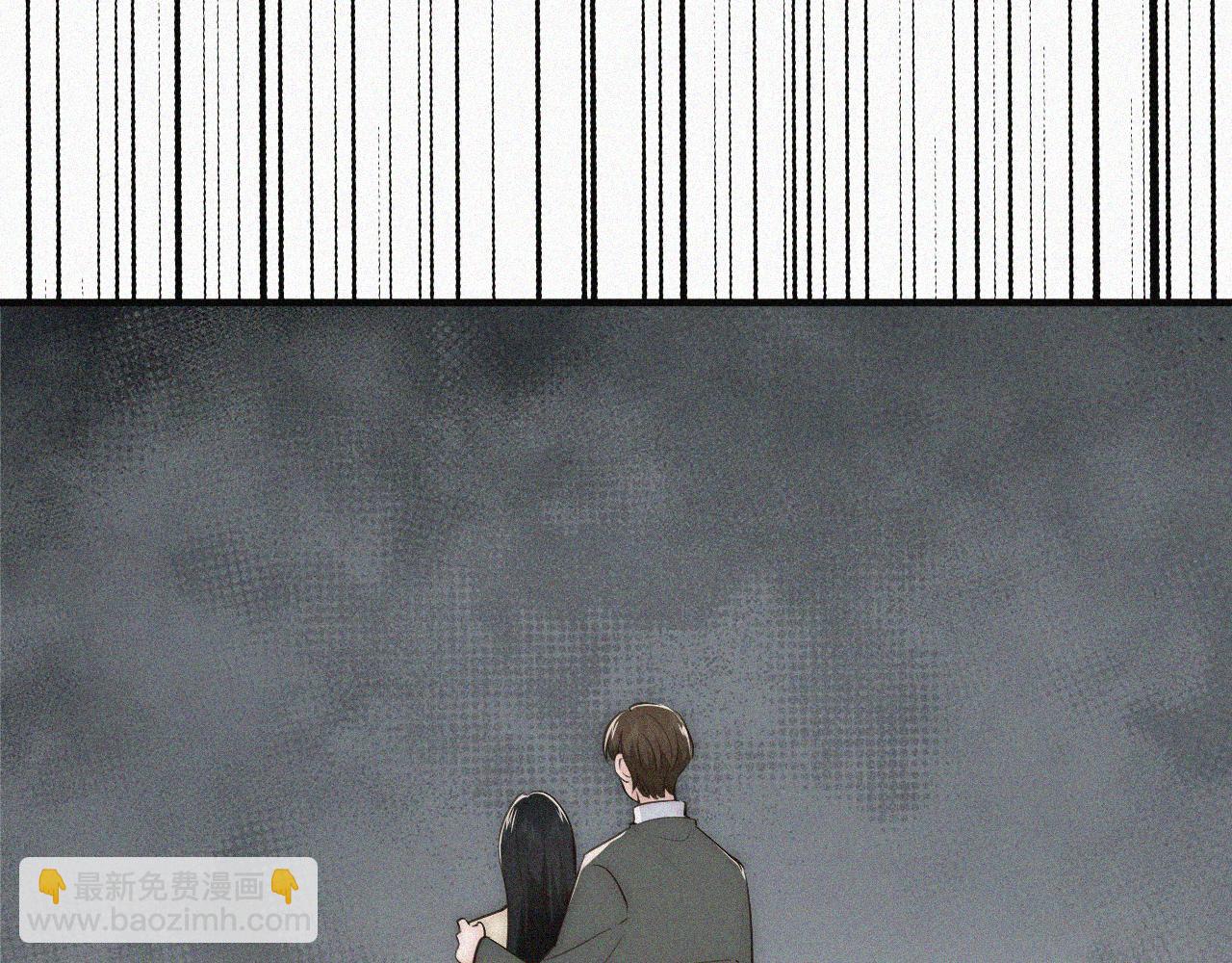 第61话  冰晶球(1/3)-第101话