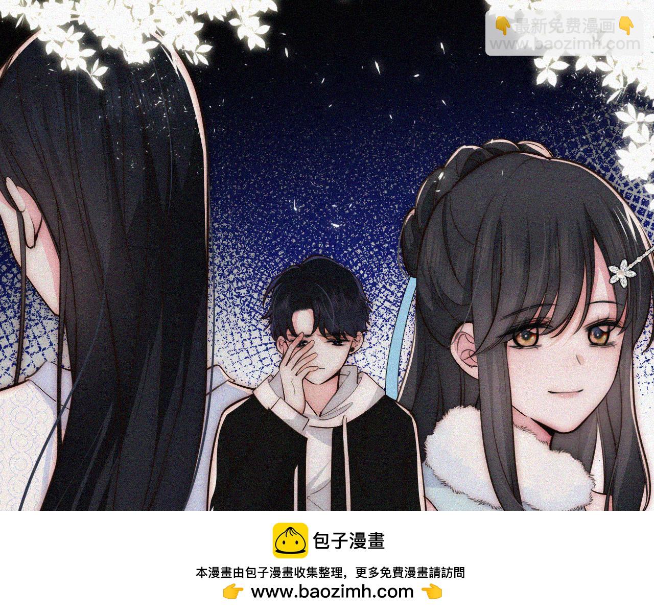 第61话  冰晶球(1/3)-第101话