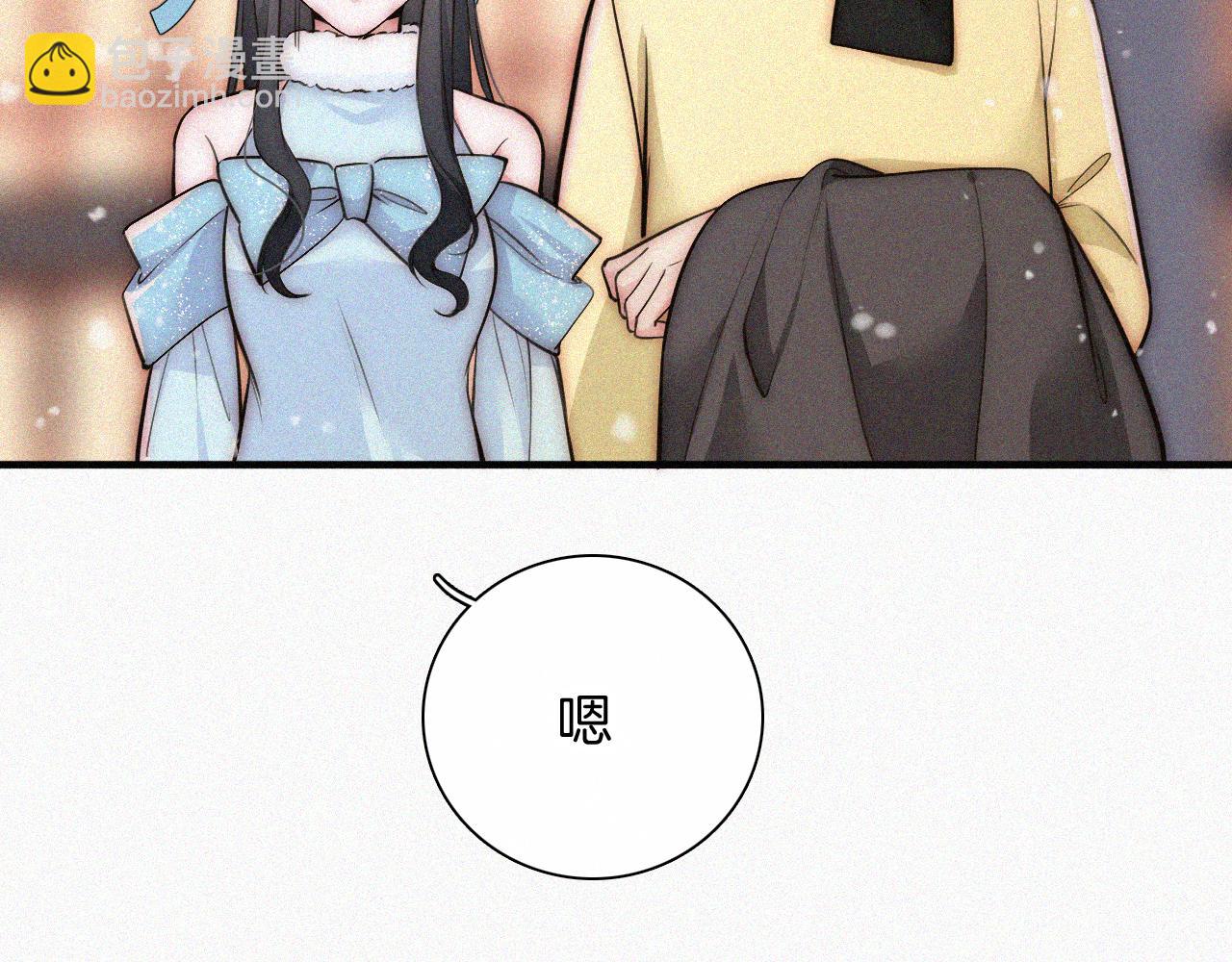 第45话  冰晶球(1/3)-第125话