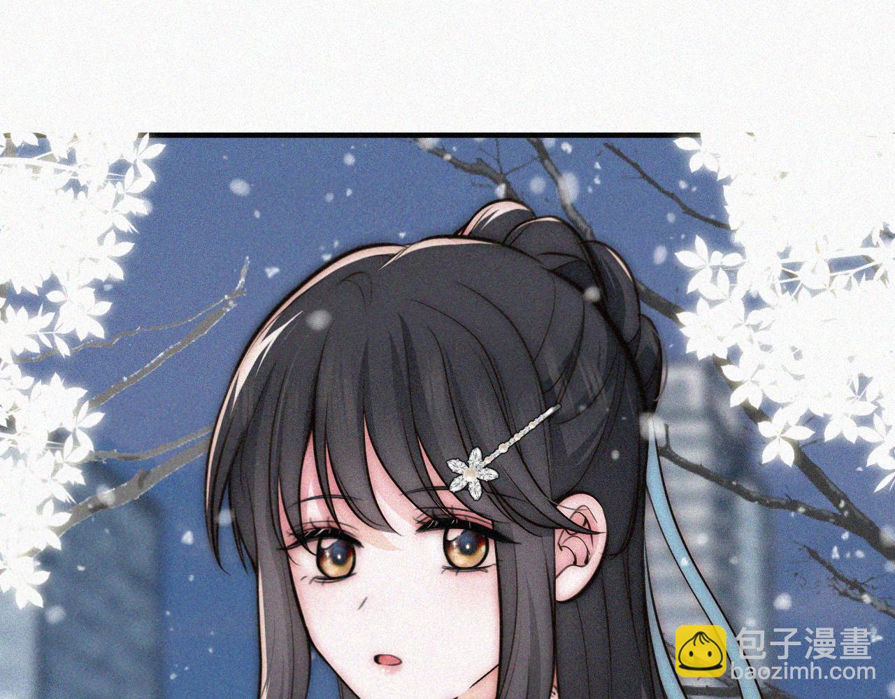 第45话  冰晶球(1/3)-第125话