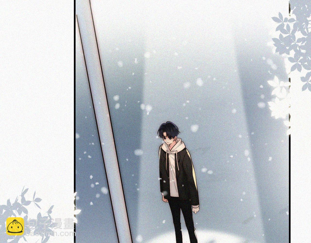 第45话  冰晶球(1/3)-第125话