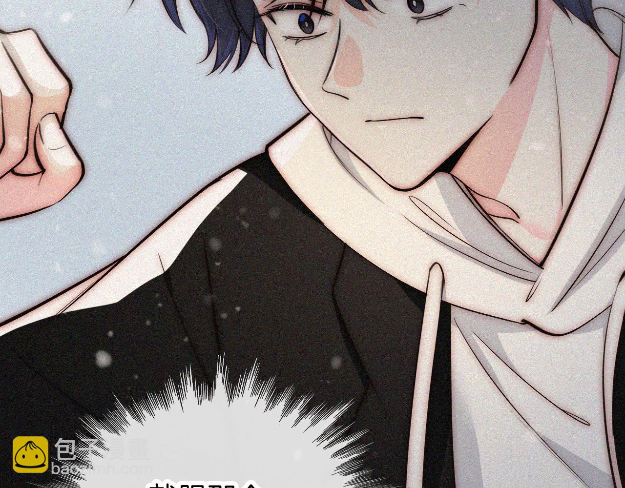 第45话  冰晶球(1/3)-第125话