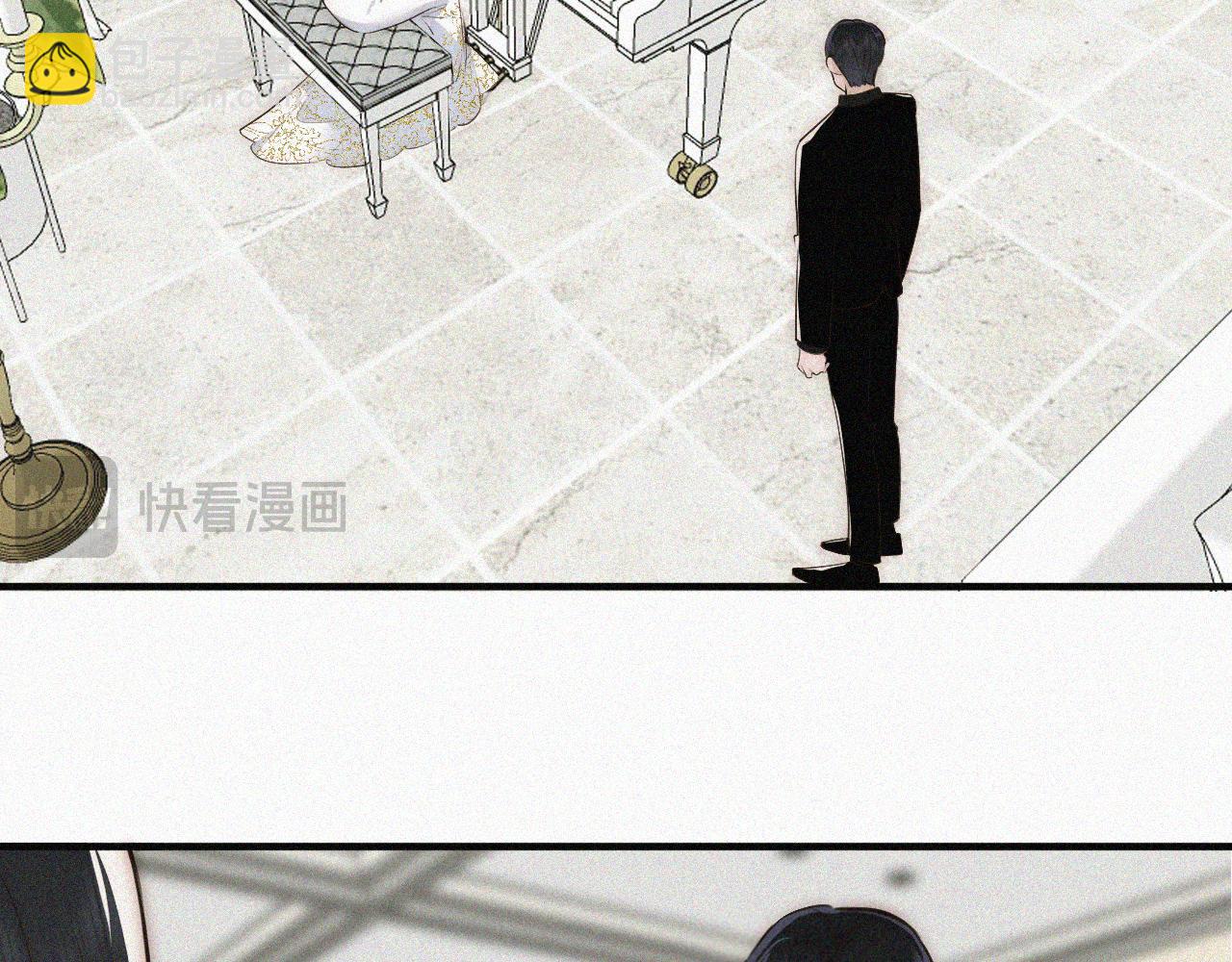 第45话  冰晶球(1/3)-第125话