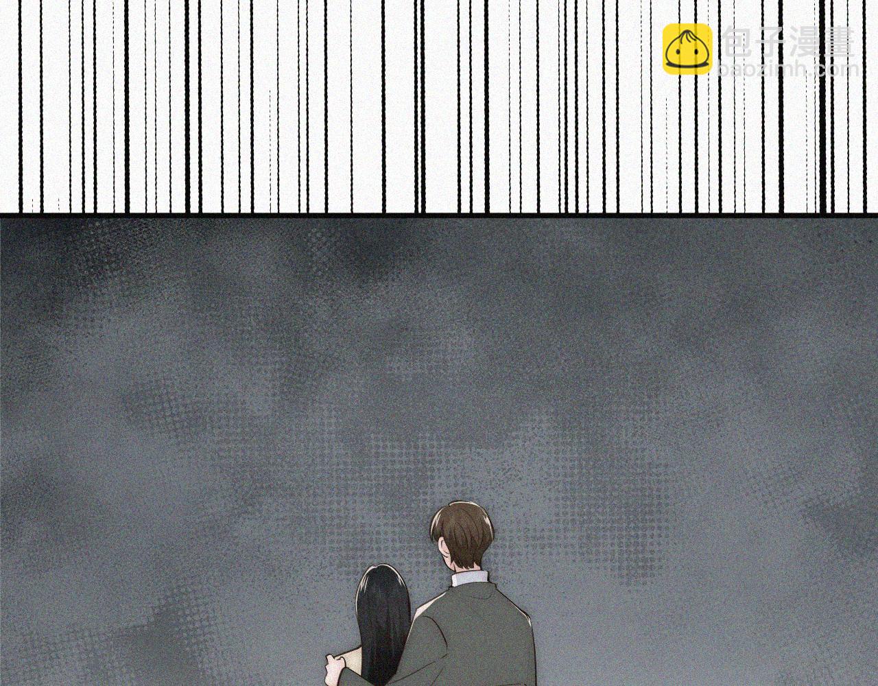 第45话  冰晶球(1/3)-第125话