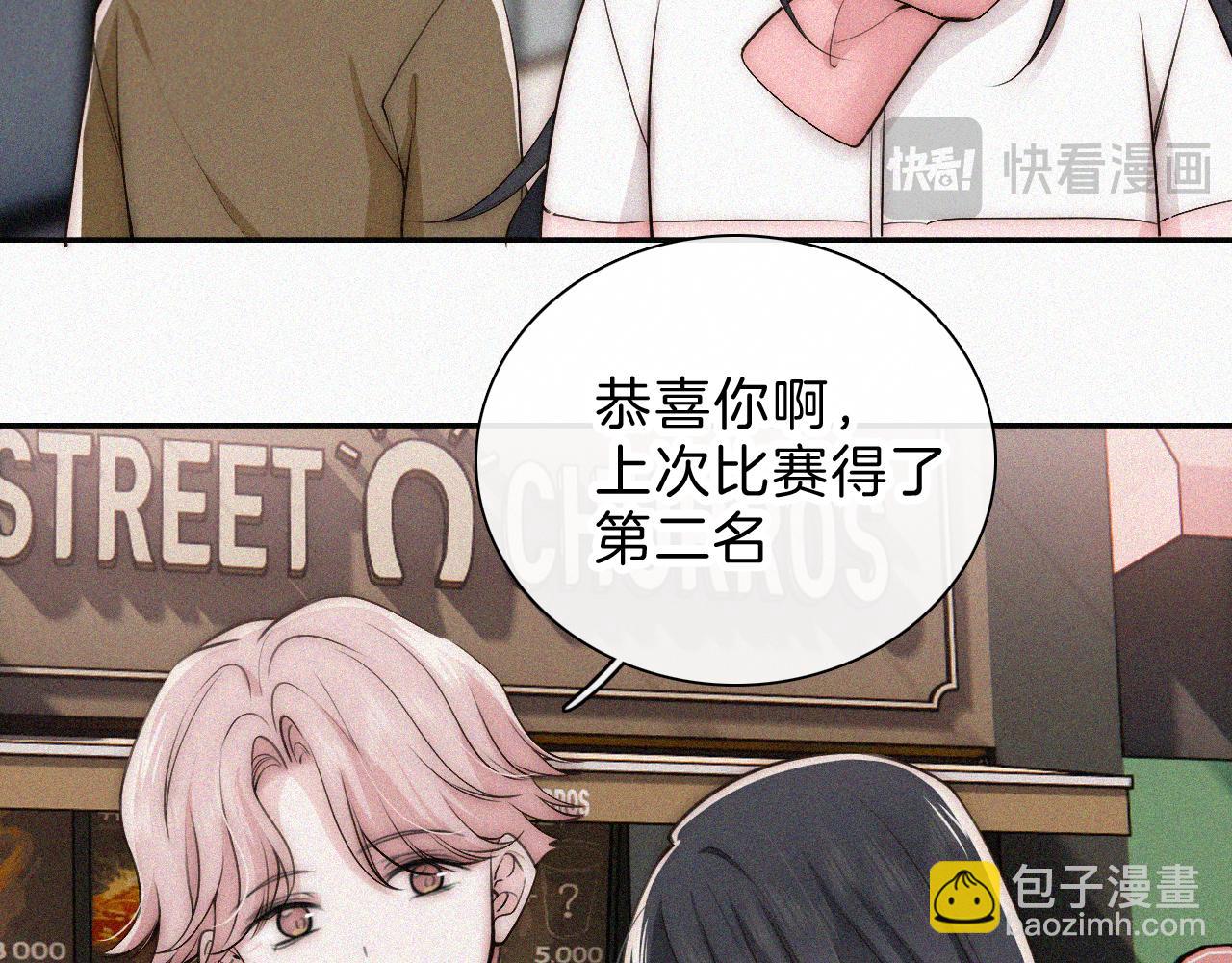 第63话 疯狂(1/3)-第107话