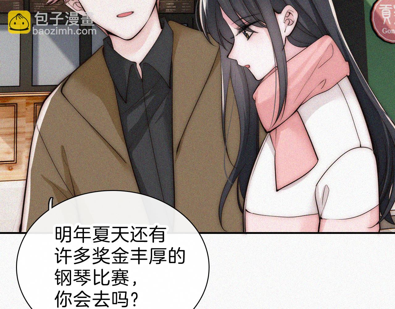 第63话 疯狂(1/3)-第107话