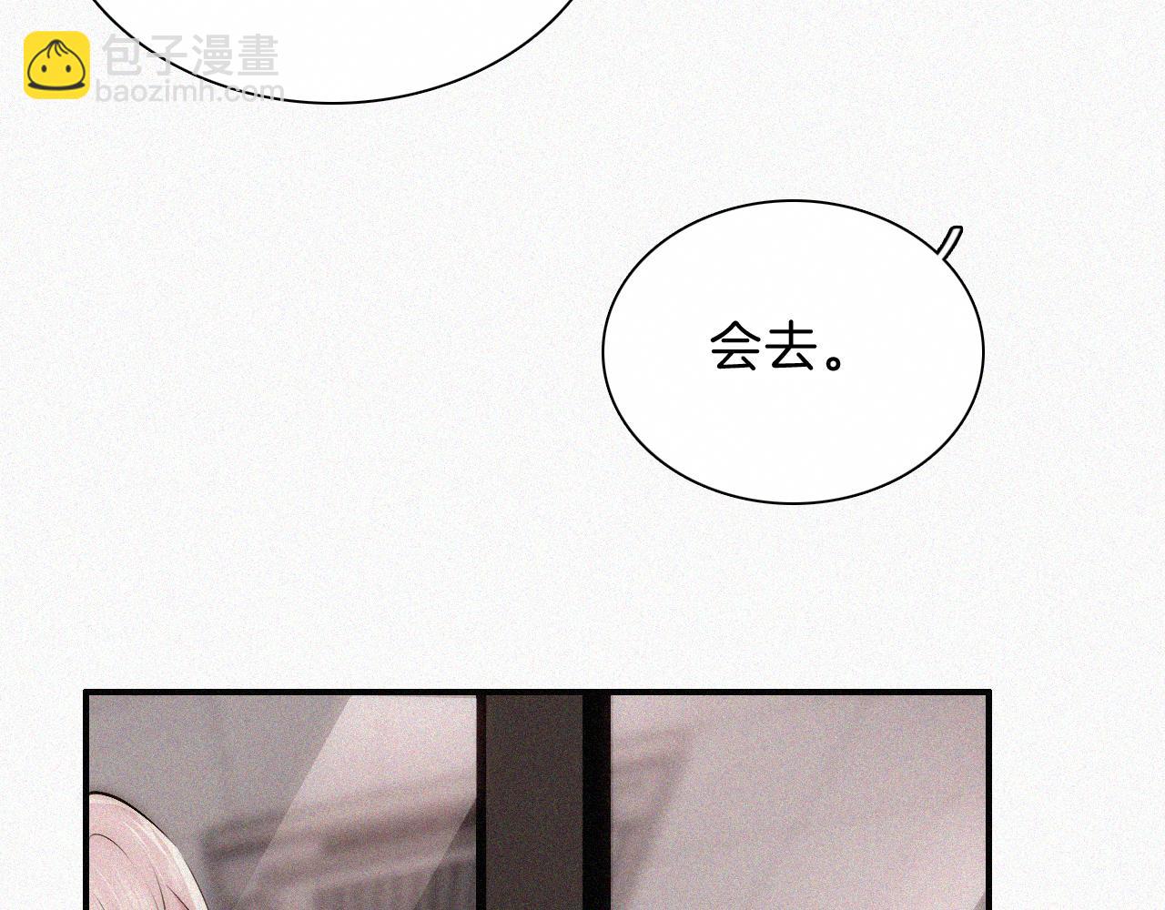 第63话 疯狂(1/3)-第107话