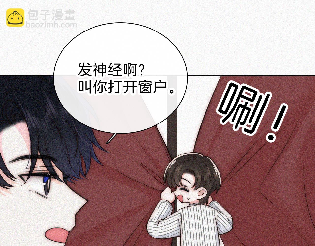 第63话 疯狂(1/3)-第107话