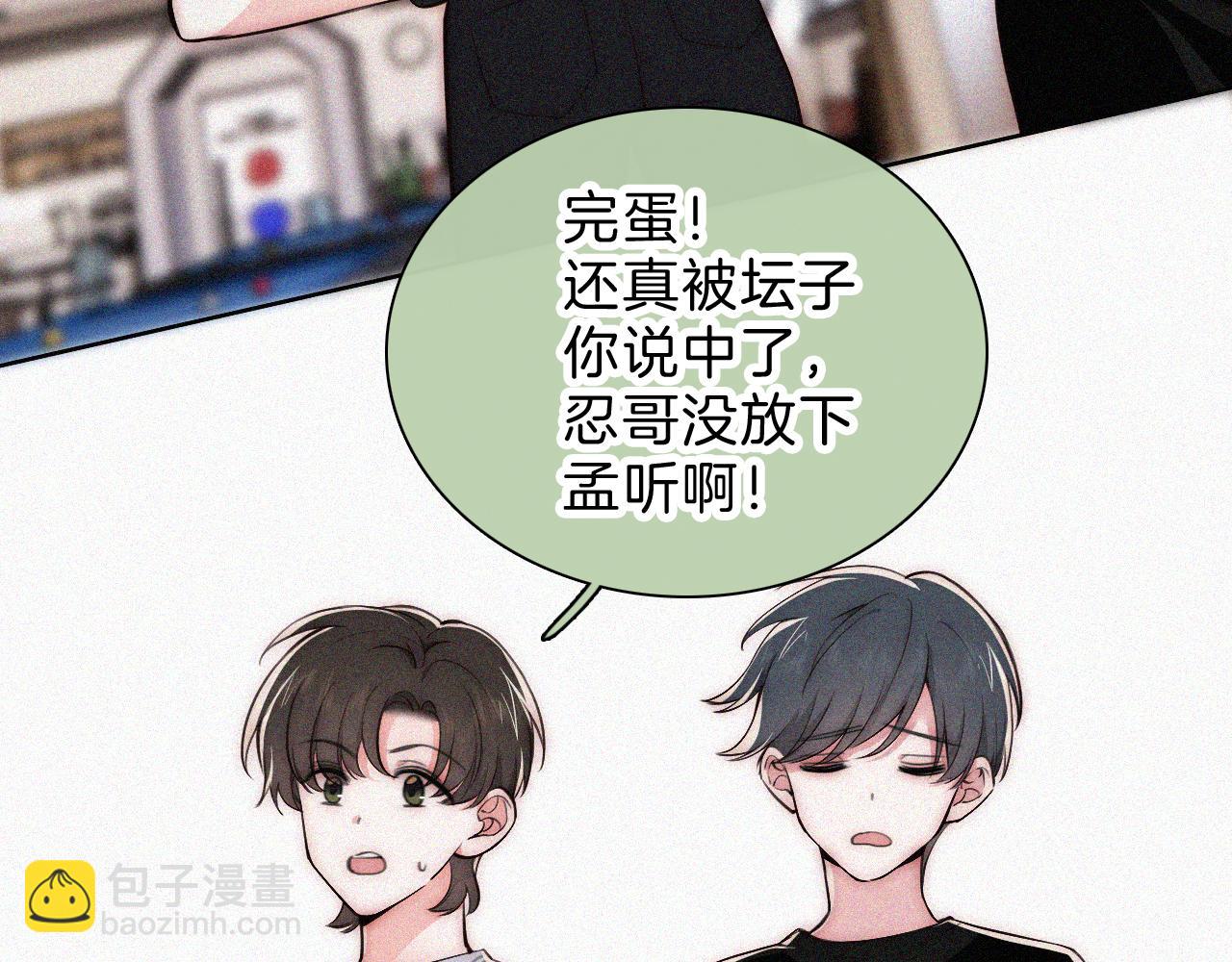 第63话 疯狂(1/3)-第107话