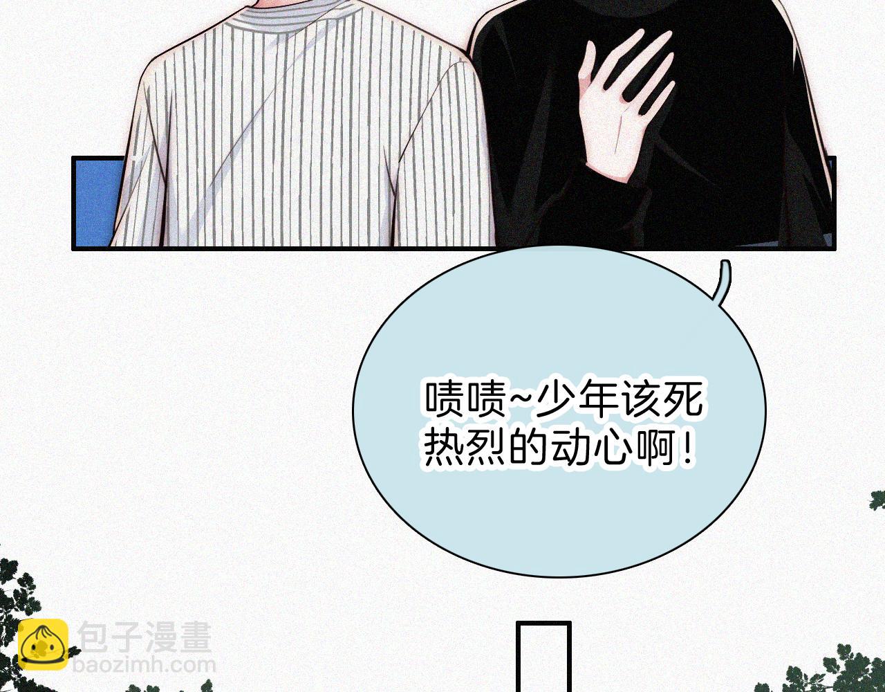 第63话 疯狂(1/3)-第107话