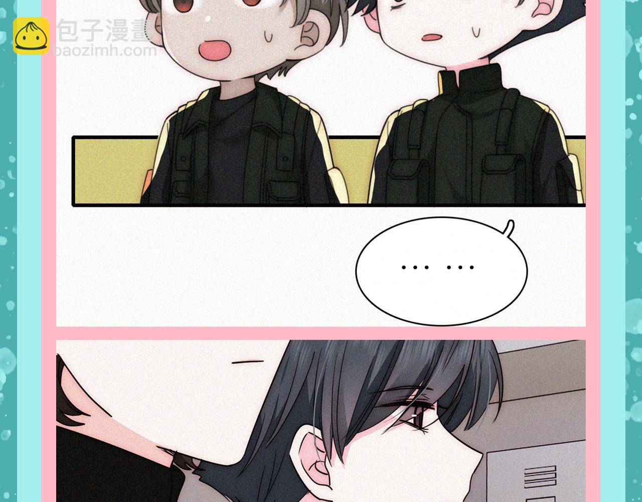 第41期 特别企划：忍哥身边的满分解说员-第109话