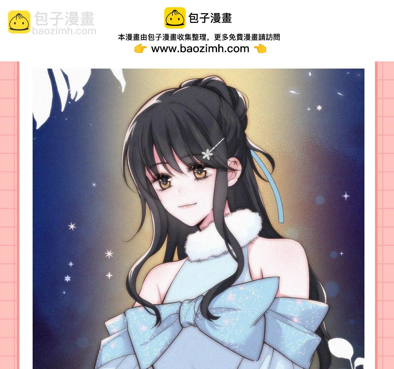 第42期 特别企划：盘点孟听的发型有哪些？-第111话