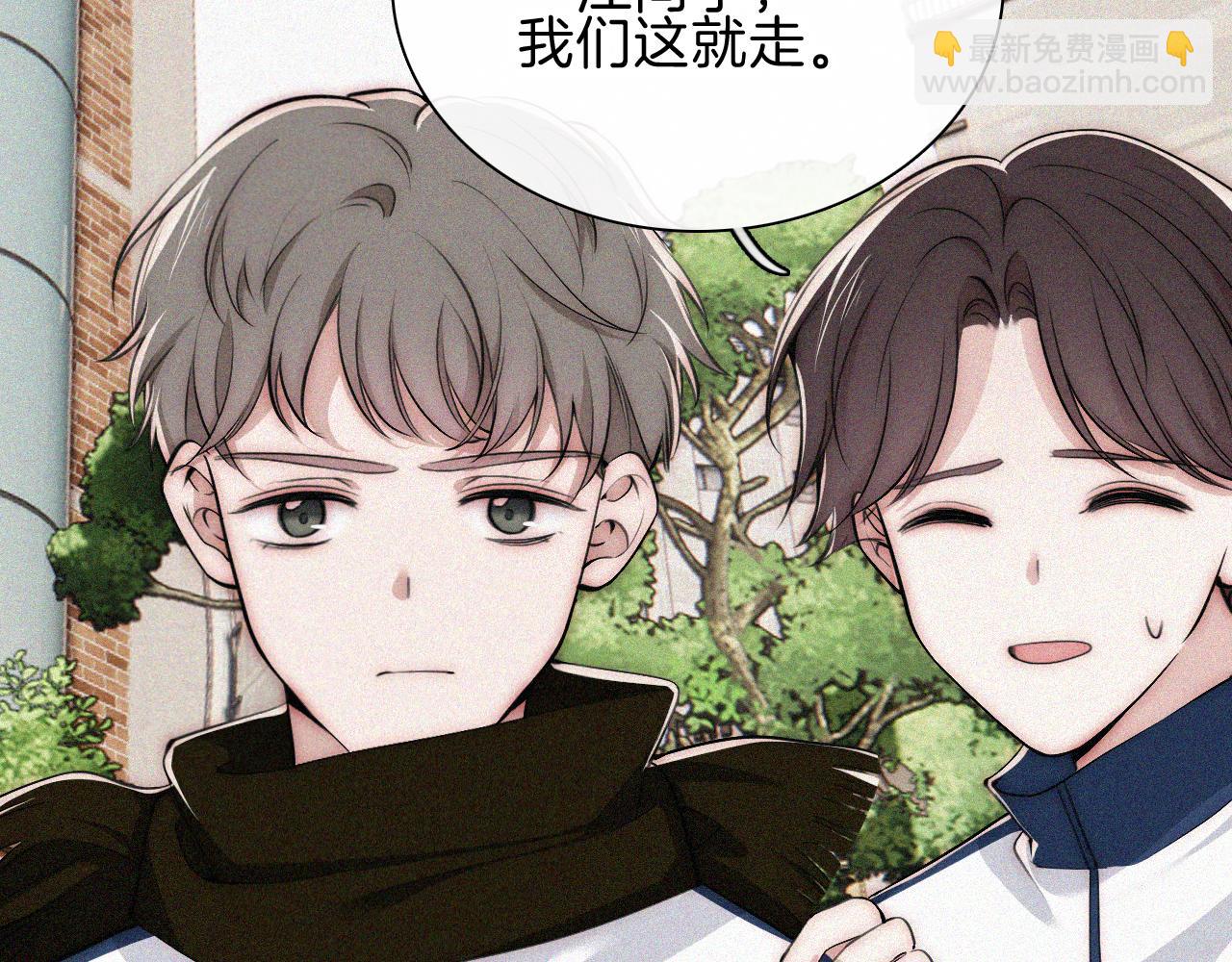 第65话 隔手吻(1/3)-第113话