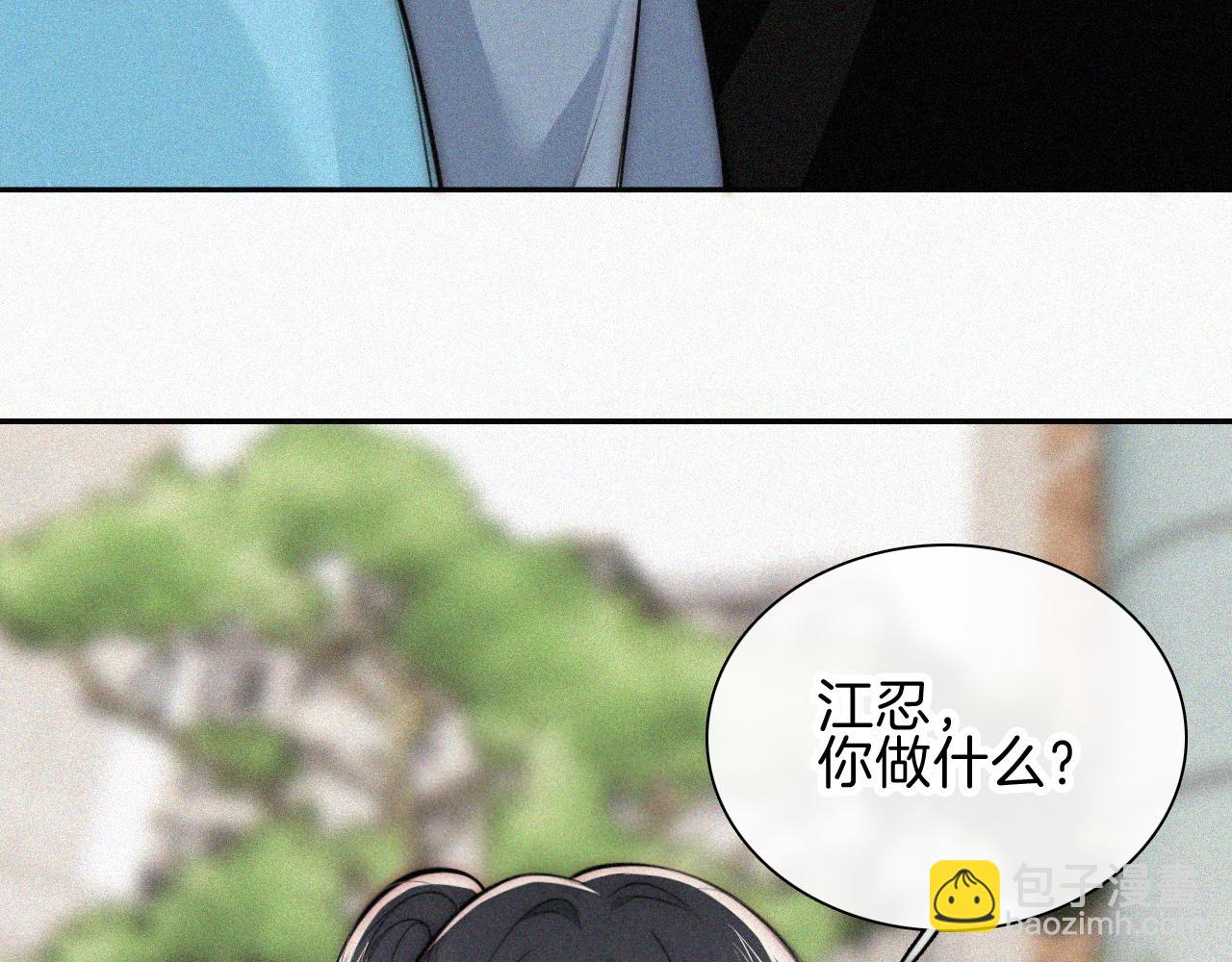 第65话 隔手吻(1/3)-第113话