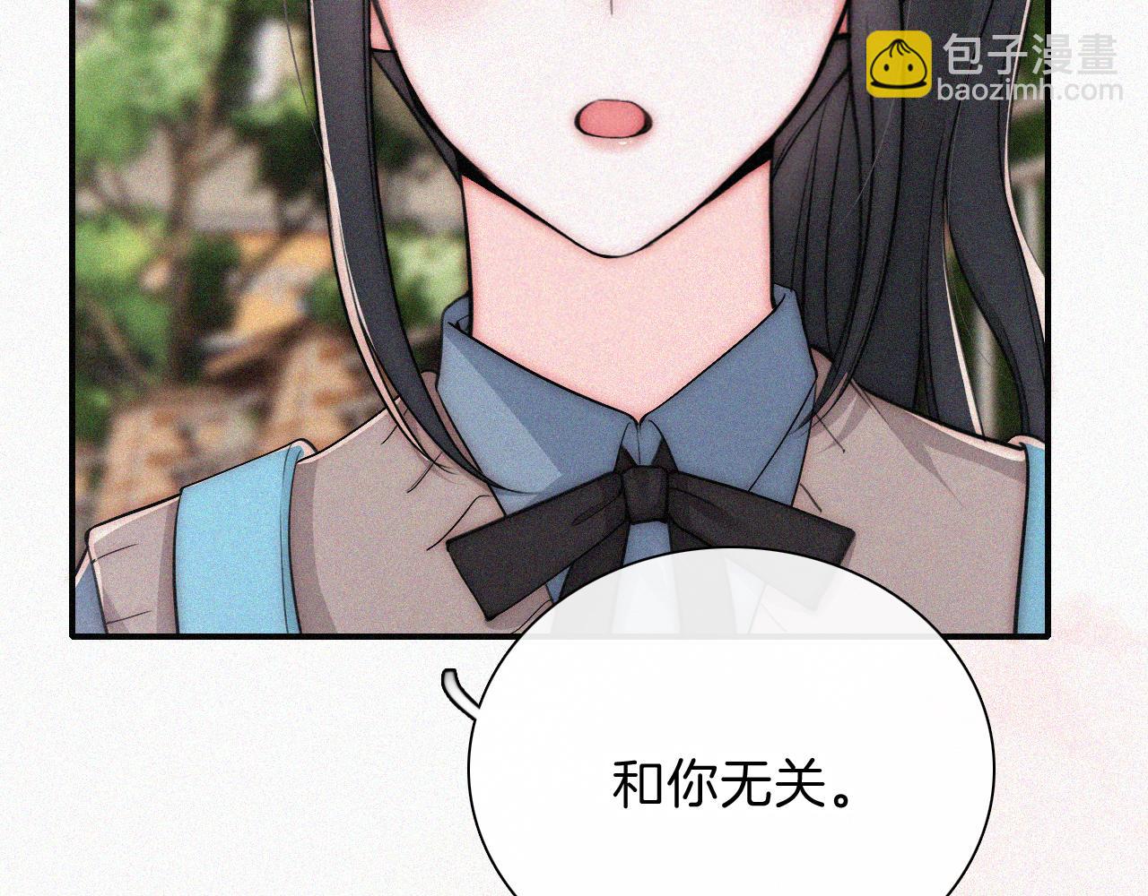 第65话 隔手吻(1/3)-第113话