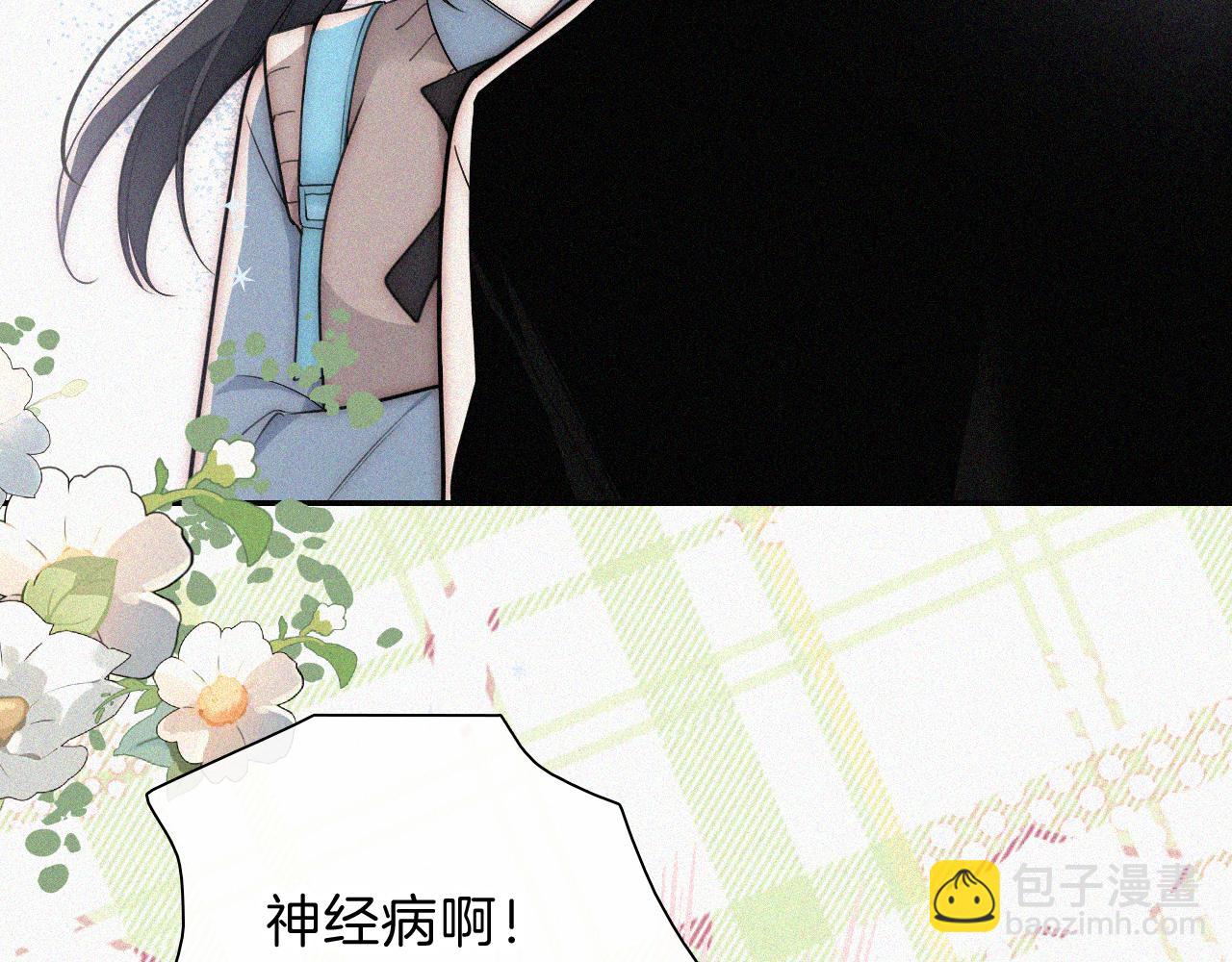 第65话 隔手吻(1/3)-第113话