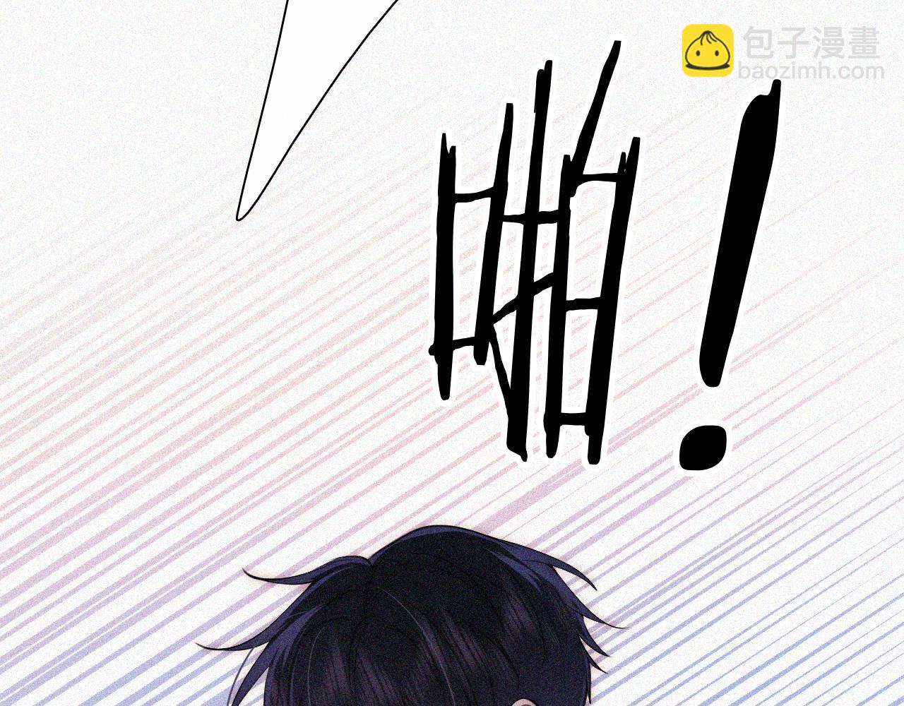 第65话 隔手吻(1/3)-第113话