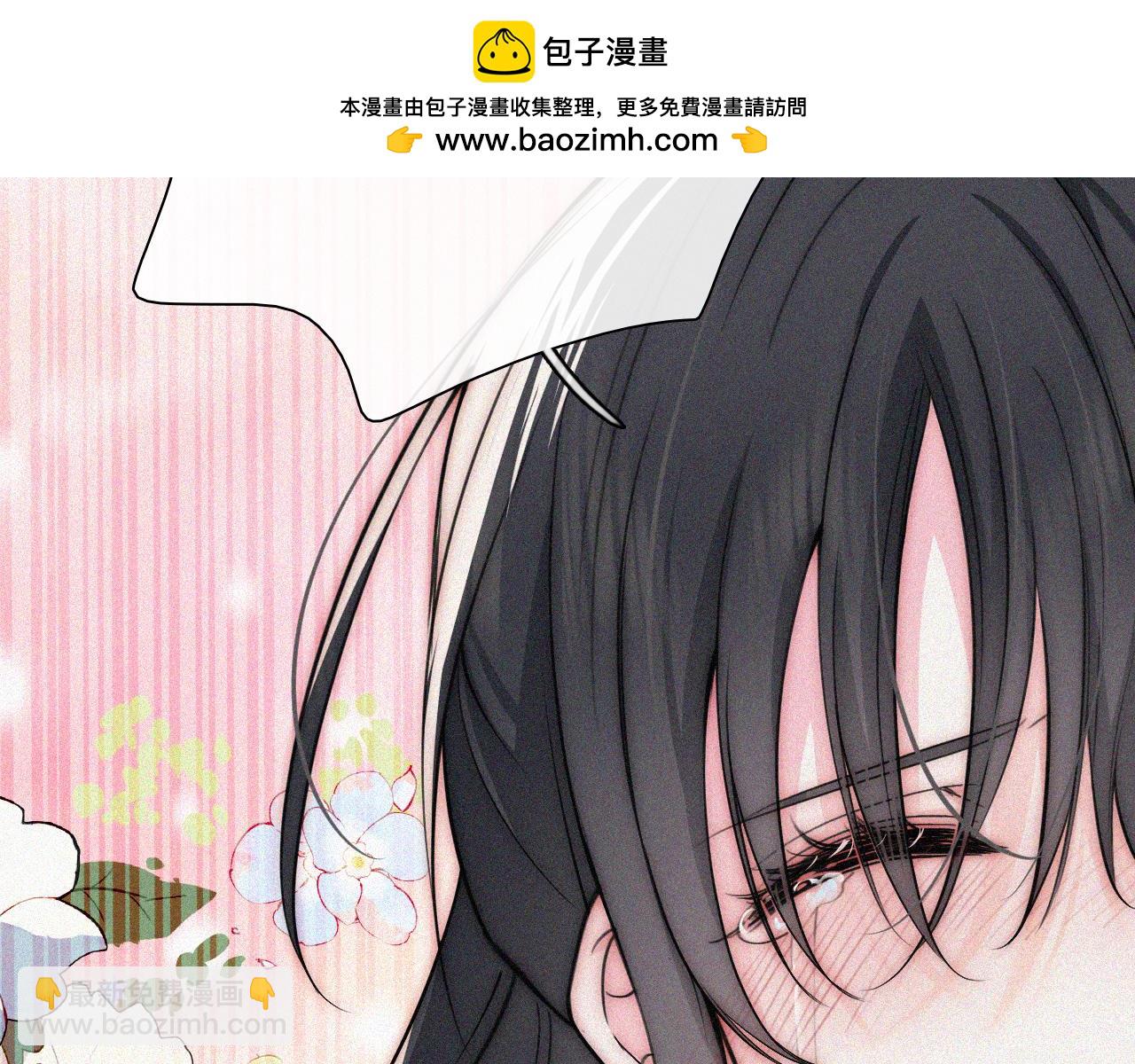 第65话 隔手吻(1/3)-第113话