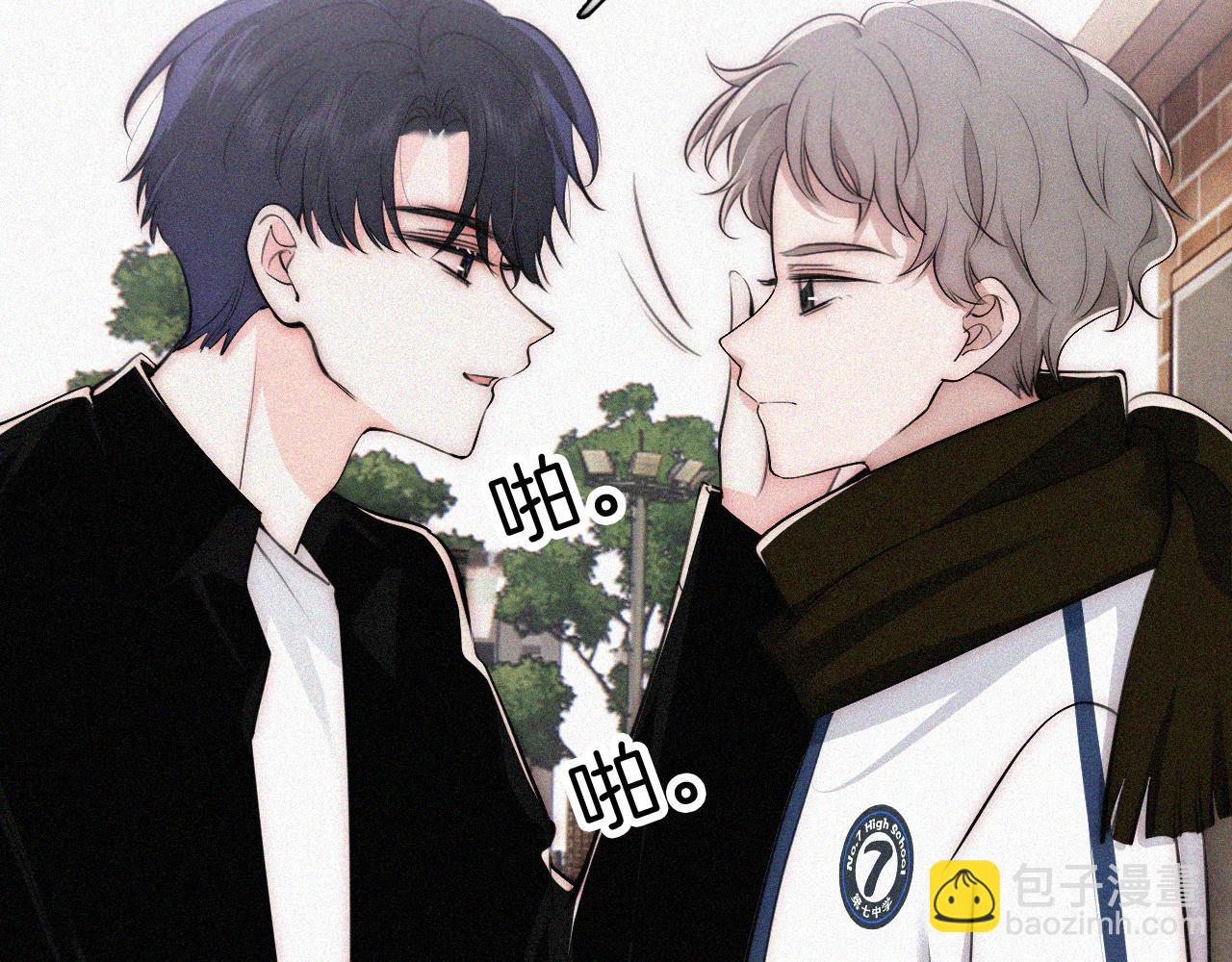 第65话 隔手吻(1/3)-第113话