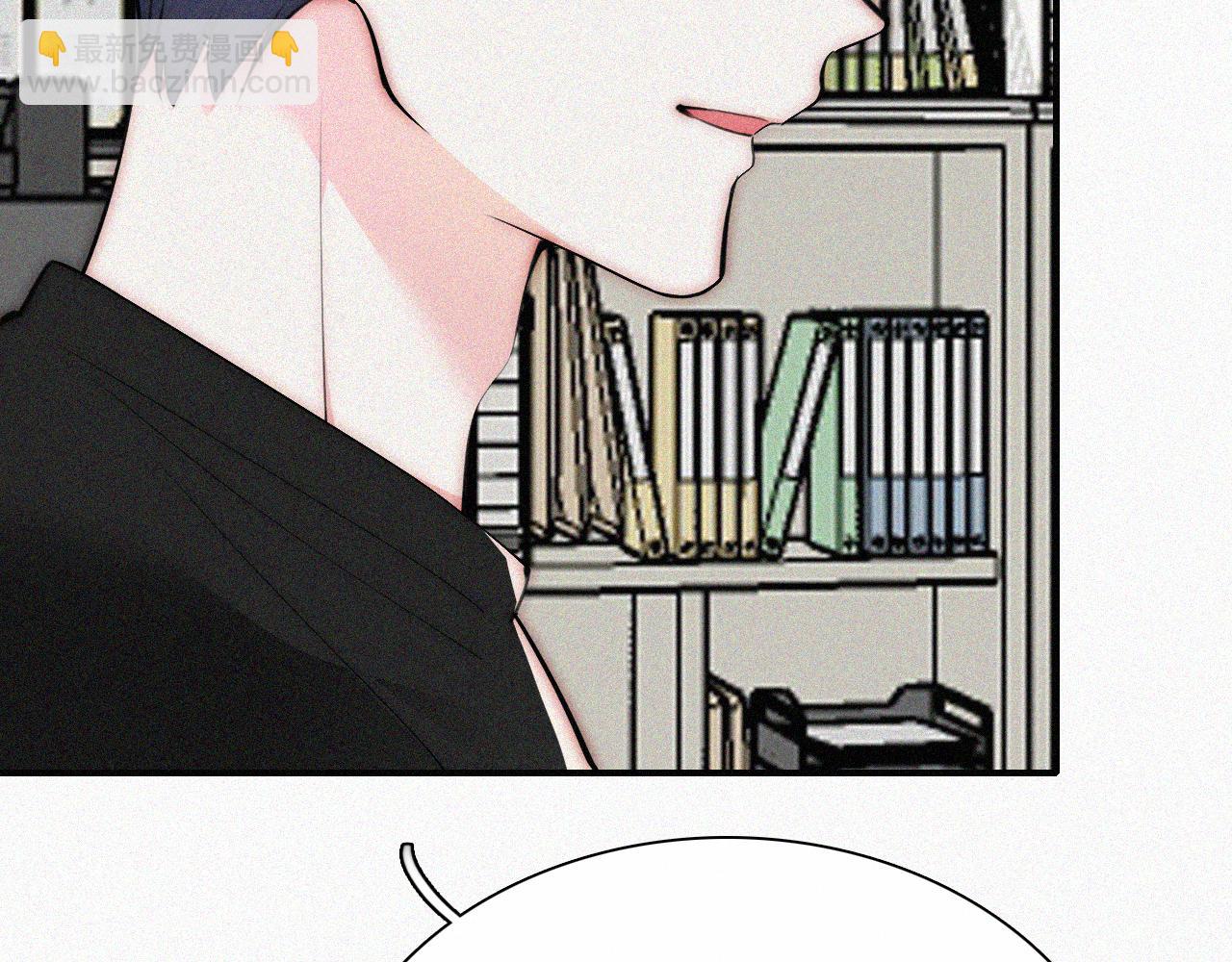 第67话 可爱(1/3)-第119话