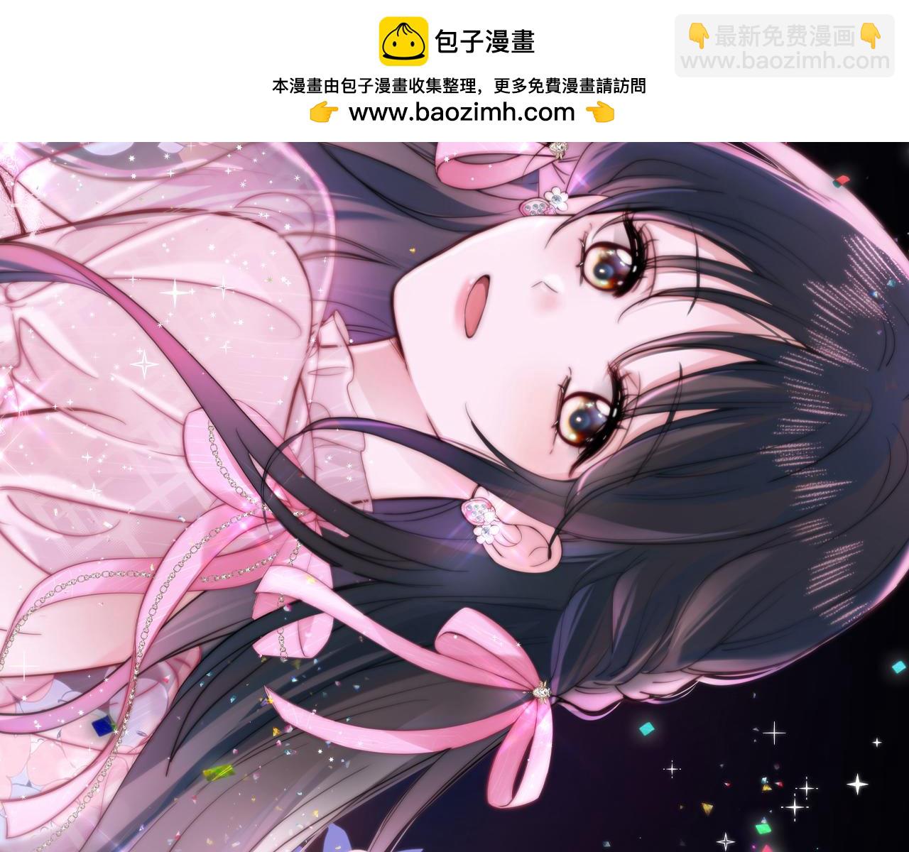 第67话 可爱(1/3)-第119话